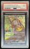 2024 Pokemon Twilight Masquerade Bloodmoon Ursaluna ex #216/167 PSA 9