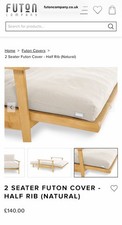 Futon Company Double Half Rib SPC