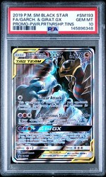 Garchomp & Giratina GX SM193 Full Art Holo Sun & Moon Black Star Promo