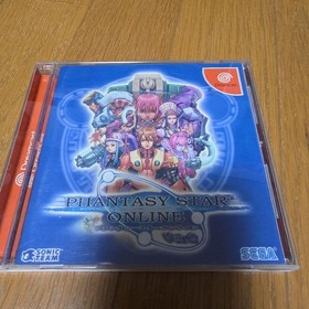 Dreamcast Software 2+1 Bonus Set