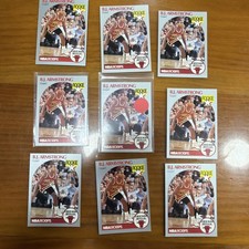 1990-91 NBA Hoops - B.J. Armstrong #60 (RC) Lot Of 9