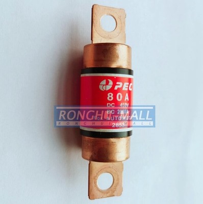 1pc New For PEC 80A DC450V BC2000A New Energy High Voltage Automotive Fuse