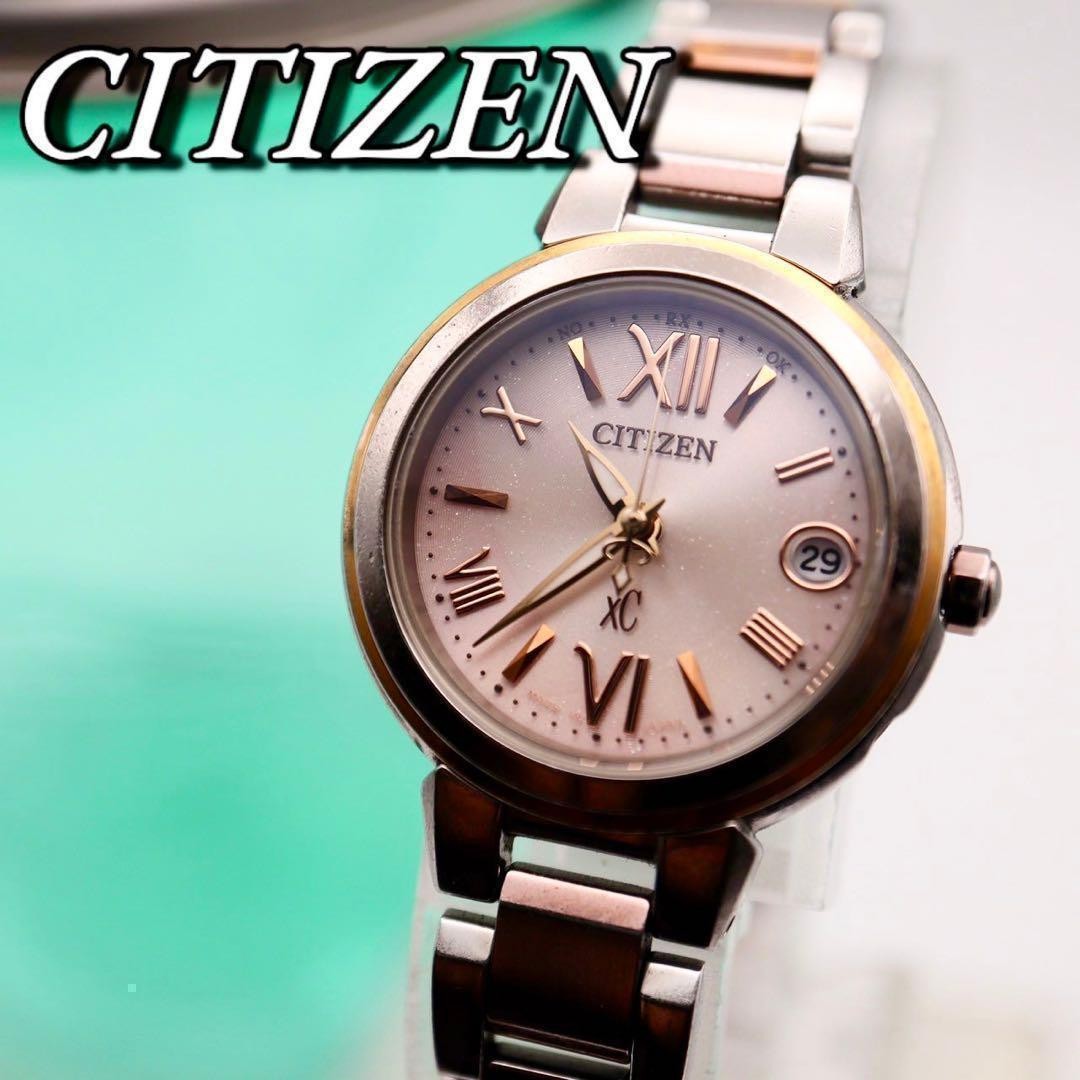 CITIZEN Date Watch Pink SEA Eco-Drive CROSS 25mm Silver Gold Vintage Pink - vintagewatches.pk