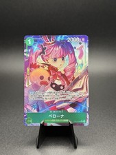 Perona [Alternate Art] OP12-034 Preise | One Piece Japanese Legacy