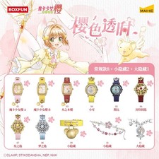 BOXFUN Cardcaptor Sakura Cherry Transparent W...