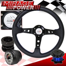 Quick Release For 09-11 Genesis Deep Dish Black Steering Wheel Hub Extender Quick Release For 09-11 Genesis Deep Dish Black Steering Wheel Hub Extender