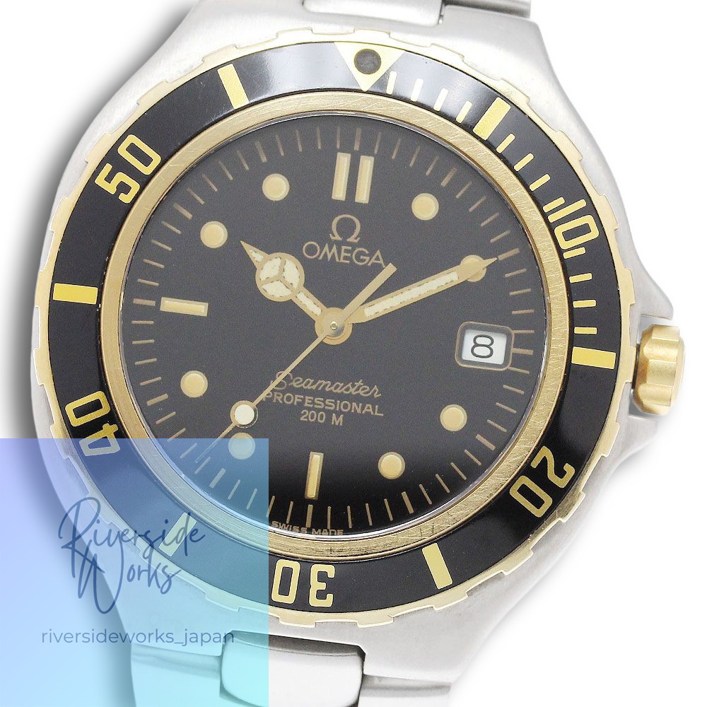 Omega Seamaster 200 Date Parts Included