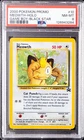 2000 POKEMON PROMO BLACK STAR GAME BOY #10 MEOWTH-HOLO PSA 8