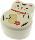 M.V. Trading 2-Tiered Bento Box, Maneki Neko Lucky Cat, Cream