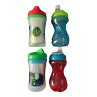 4 Sip Cups Bundle