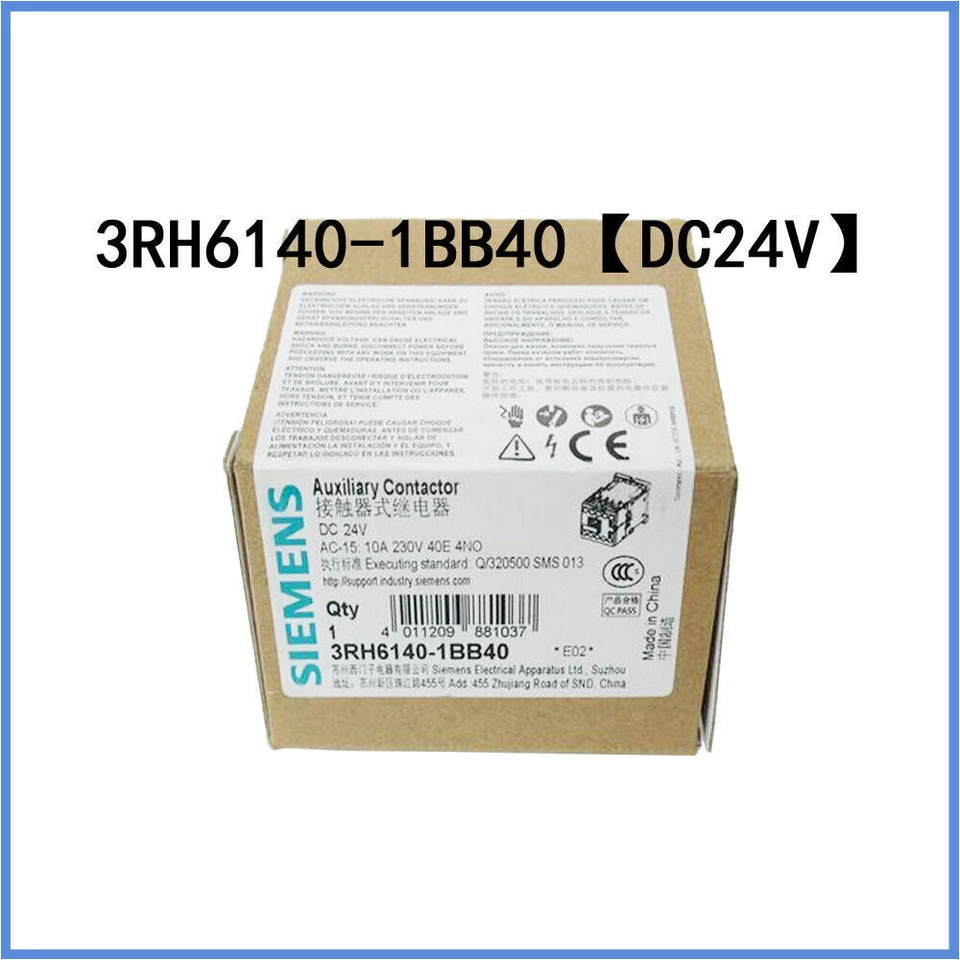 1P SIEMENS 3RH6140-1AB00 1AF00 1AG00 1AN20 1AQ00 1BB40 1BF40 1BM40 Contact relay - Image 3 of 4