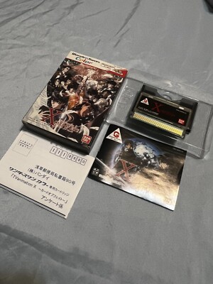 バンダイ　 ワンダースワンカラー　専用カートリッジ　Xカードオブフェイト　取扱説明書付き ワンダースワン 携帯型