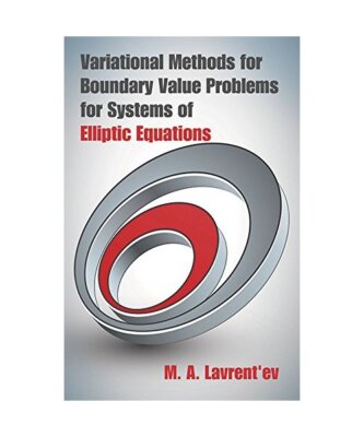 Variational Methods for Boundary Value Problems for Systems of Elliptic Equation