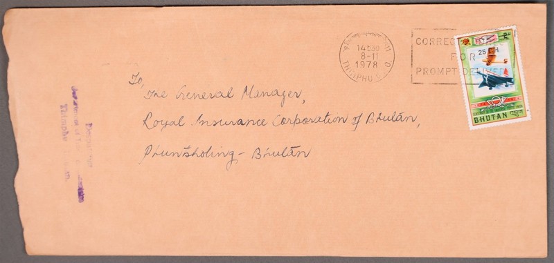 Mayfairstamps Bhutan 1978 to Phunsholing Prompt Delivery Slogan cover cca_11379