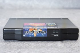 TSUKAI GAN GAN KOSHINKYOKU NEO GEO AES SNK FREE SHIPPING Ref 0509