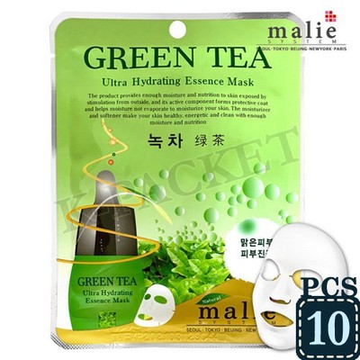 MARIE Ultra Hydrating Essence Mask Pack 20ml x 10pcs Green Tea Korean Seller