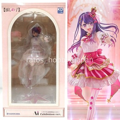 Oshi no Ko Figure Ai Exhibition ver. 1/7 Scale 9.05'' KADOKAWA KDcolle Japan New