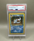 Vaporeon #12 Holo - 12/64 Base Jungle Set - Pokémon TCG - 1999 WOTC - PSA 9