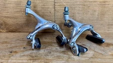 Campagnolo Veloce Brake Caliper Set Side Pull Dual Pivot Brakeset