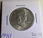 Franklin Half Dollar. 1950           DC-14.