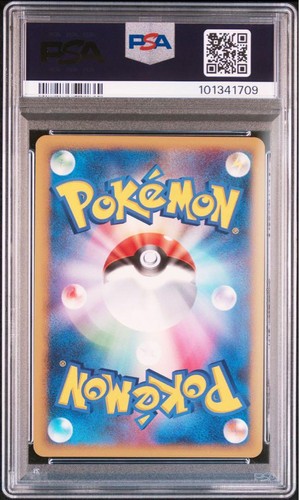 Pokemon Card PSA10 Giratina Expansion Pack Legends Awakened Dp5 Dpbp 526 #M224 - Picture 4 of 5