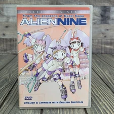 Alien Nine Anime OVA Collector's Series New Japanese Anime DVD U.S. Manga Sealed