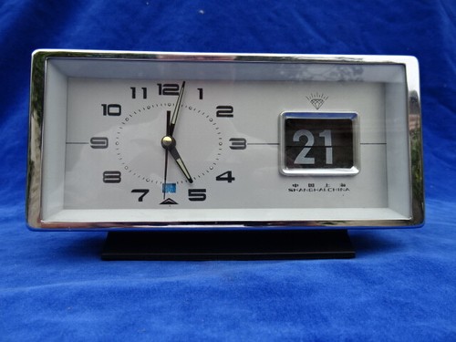 REVEIL ET CALENDRIER ANCIEN / Old alarm clock and calendar - VINTAGE - TOP+++ ! - Photo 5/10