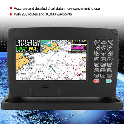 XF-607 7 Inch Color Display Marine Navigator GPS Navigation Locator With Chart