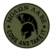 OLIVE GREEN Molon Labe Patch Embroidered iron-on Applique Spartan Helmet 300