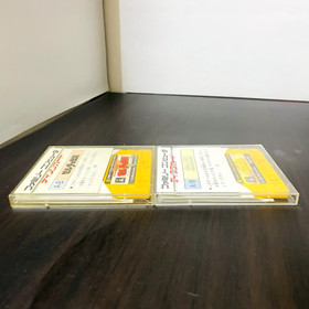 The Legend of Zelda 1 & 2 Adventure of Link Set Nintendo Famicom Disk System