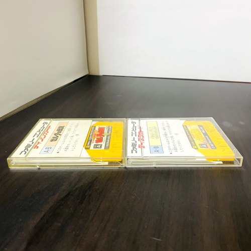 The Legend of Zelda 1 & 2 Adventure of Link Set Nintendo Famicom Sistema de Discos - Imagen 24 de 24
