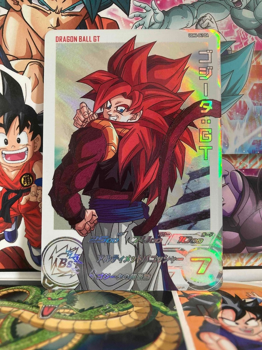 Gogeta UGM6-041 DA Super Dragon Ball Heroes Dramatic Art