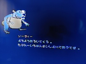 Super Donkey Kong HOSENKAN EDITION - RARE Famicom Famiclone Nes Cartridge