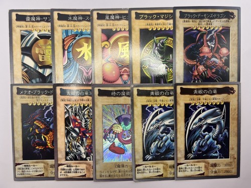 Yu-Gi-Oh! Card Bandai 10 Card Set Blue-Eyes White Dragon Time Wizard Japanese - Picture 1 of 21