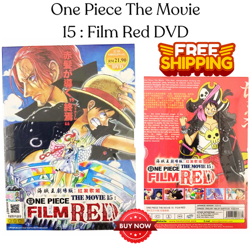 DVD Anime One Piece the Movie 15 : Film Red English Sub All Region Free Ship - Picture 2 of 9