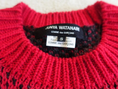 NWOT Junya Watanabe Japan Red Animal Print Wool Short Sleeve Sweater Sz Small - Picture 11 of 12