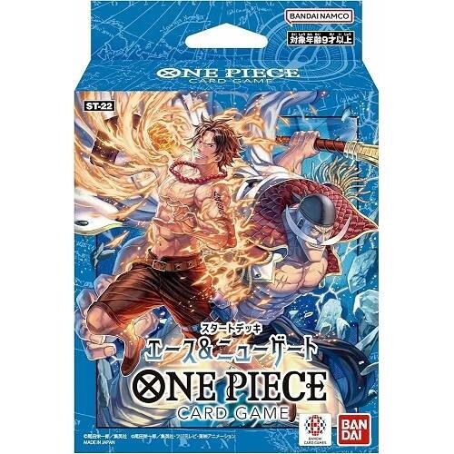 Japanese Bandai One Piece Card Game Starter Deck Ace & Edward Newgate ST-22 - Bild 1 von 1