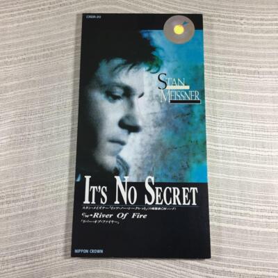 STAN MEISSNER / It’s No Secret  スタンメイズナー Stan Meissner / It S No Secret | eBay