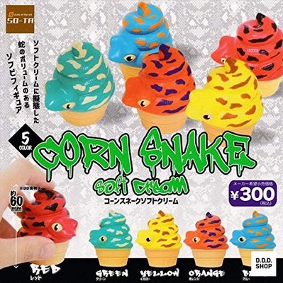 Corn Snake Soft Cream Complete Set of 5 Capsule Gashapon Toys