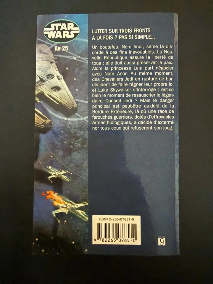 #AFFAIRE# ROMAN VECTEUR PRIME - STAR WARS - Photo 2/3