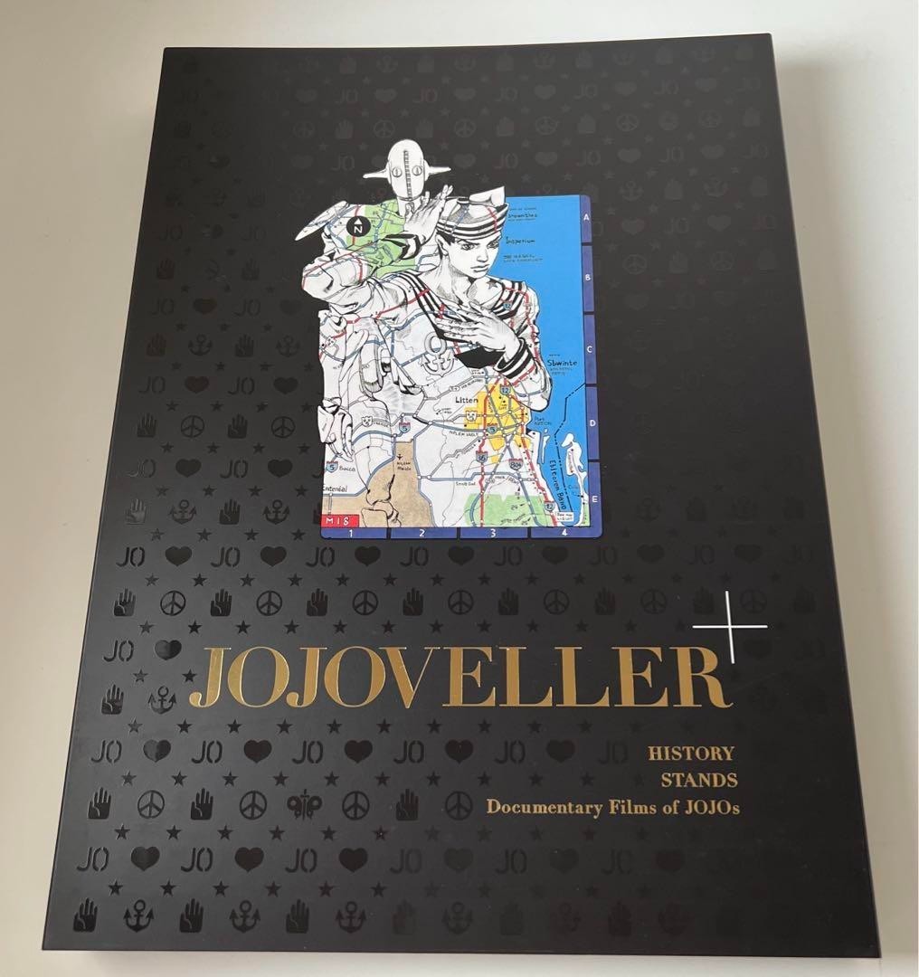 JOJOVELLER complete LIMITED edition HIROHIKO ARAKI JoJo's Bizarre