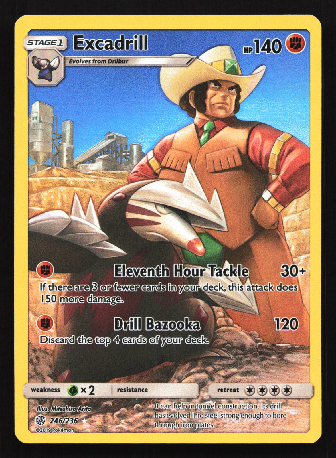 Excadrill 246/236 SM - Cosmic Eclipse Secret Rare Pokemon Card
