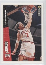 1996-97 Upper Deck Collector's Choice International German Toni Kukoc #21 0a1