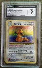 CGC 9 MINT Dragonite #149 Japanese Fossil Holo Rare Pokemon Card