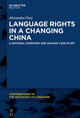 Language Rights In A Changing China: A National Overview And...
