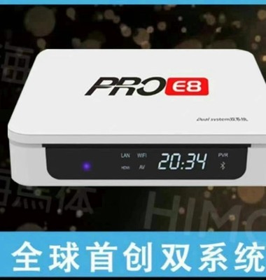 All You Can Watch TV Box – TVpad CEBOX Upgraded Version- Updated
