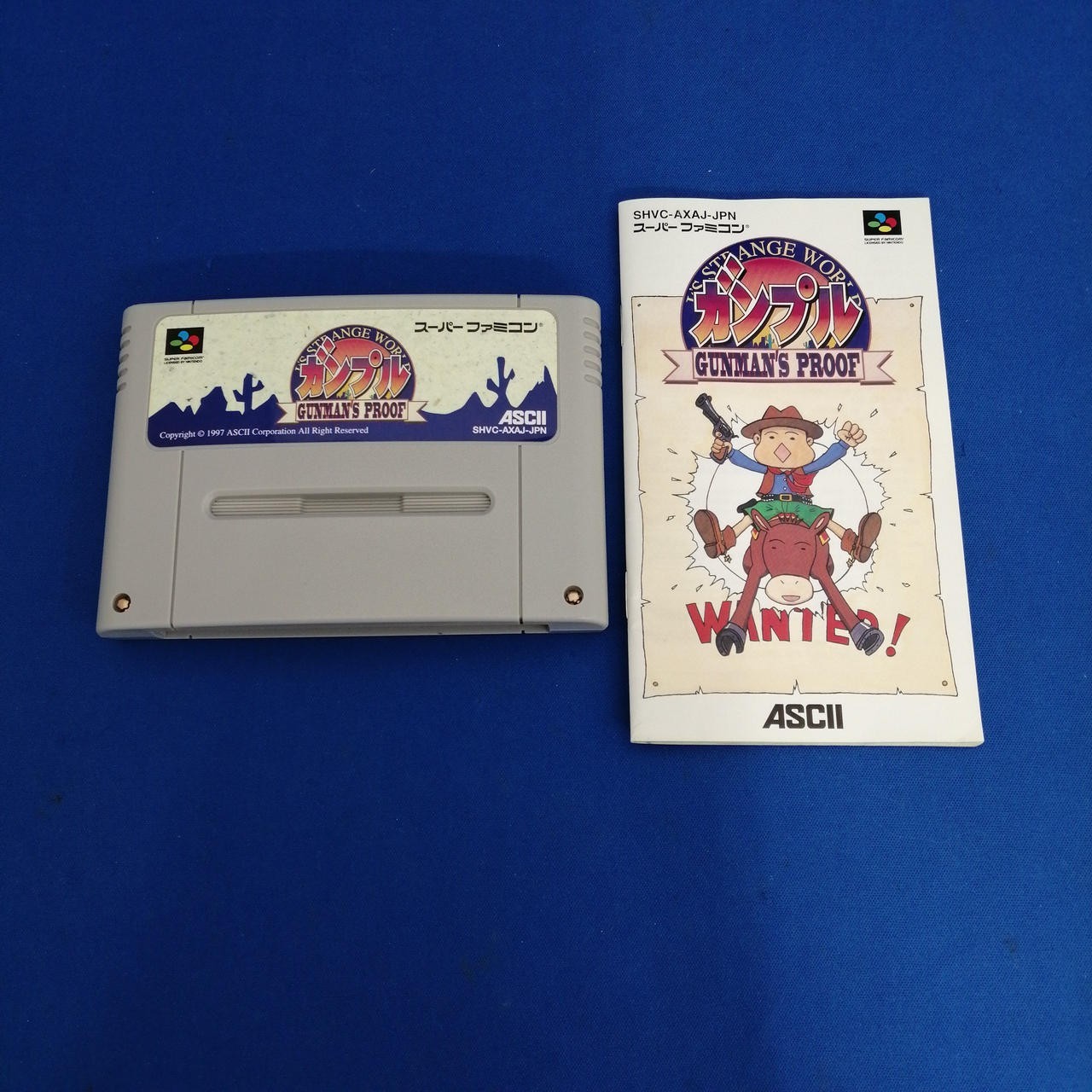 Ganpuru Gunman's Proof Nintendo Super Famicom RARE Japanese
