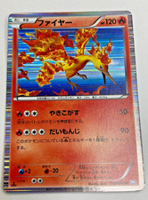 Auth Pokemon Card Moltres 009/052 Rare 1st Ed BW3 Japanese from Japan