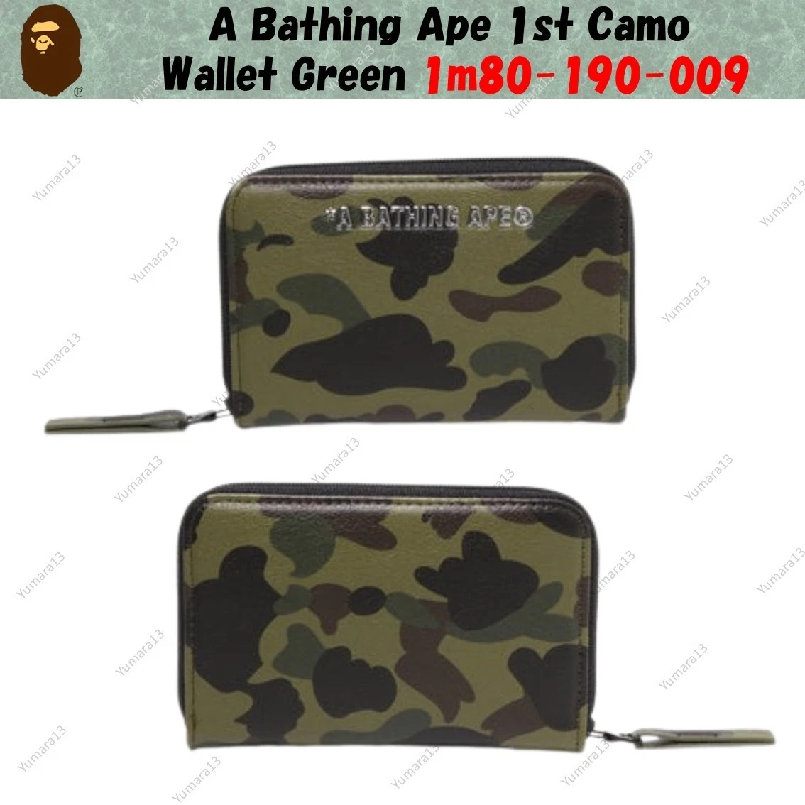 A Bathing Ape Green Wallets for Men for sale | eBay