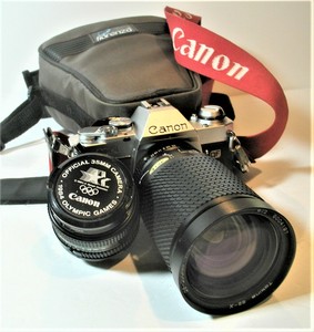Sp93 Autumn And Winter New Products Canon Al 1 Slr Camera 50mm Lens Tokina 28 0mm Lens Strap Case Price Includes Shipping Ibcc Edu Pk
